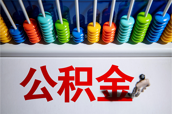 成都1324小时上门放款-成都13哪里可以借钱-成都13短借私人