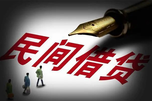 成都13身份证正规贷款-成都13私人放款-成都13无抵押信用贷款