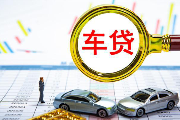 成都13快速小额贷款-成都13正规身份证贷款-成都13身份证应急贷款