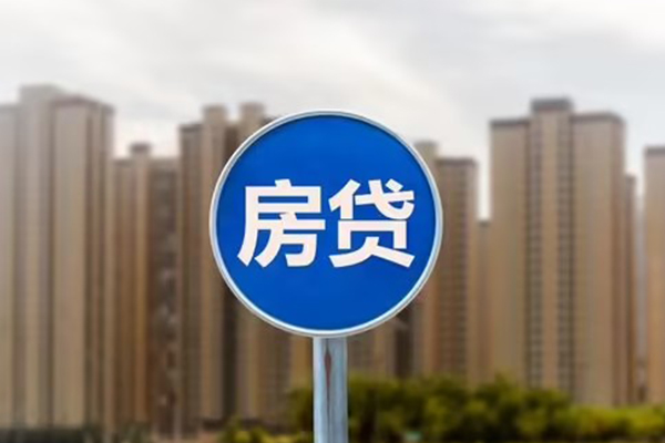 成都13个人工程贷款-成都13身份证正规贷款-成都13个人贷款