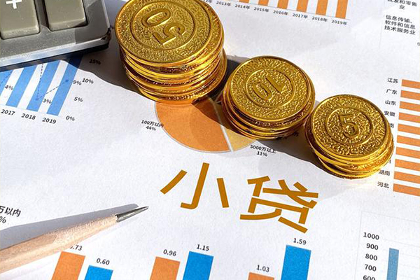 成都13信用贷款-成都13私人放款联系方式-成都13私借空放短借