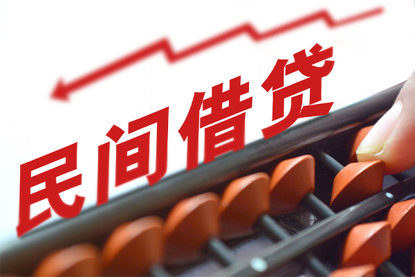 成都13小额短借-成都13贷款无抵押-成都13哪里有民间借贷