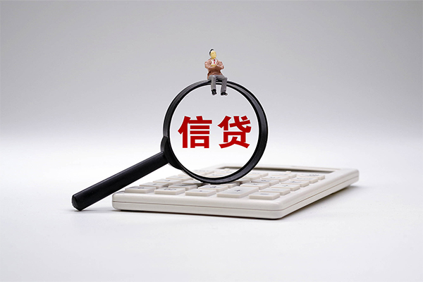 成都13私人短借-成都13哪里有小额贷款-成都13急需借钱