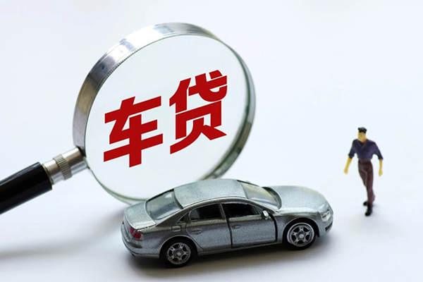 成都13水钱-成都13地区公积金信用贷款-成都13身份证线下贷款