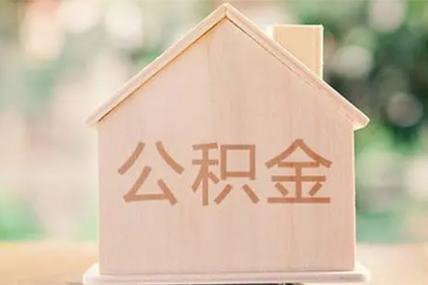 成都13个人借钱长期-成都13民间短期私借借款-成都13身份证怎么贷款