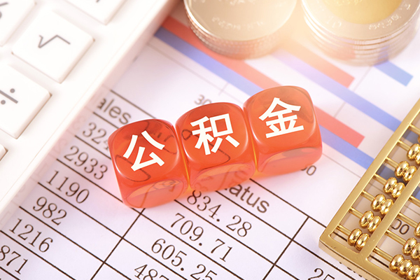 成都13私借贷-成都13无抵押私借空放-成都13小额无抵押贷款