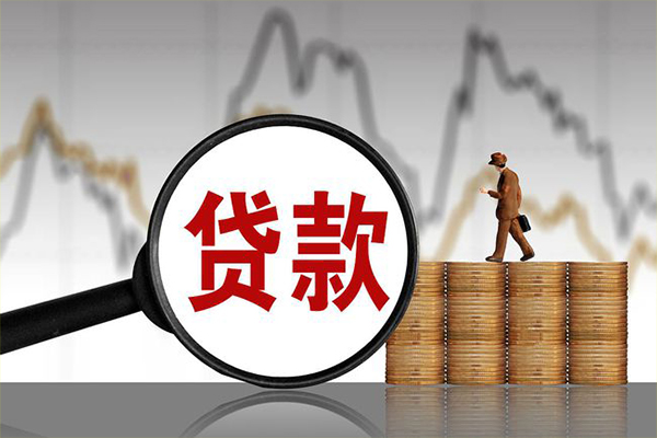 成都13贷款私借空放-成都13私人短借-成都13私借空放免费上门