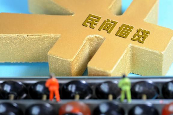 成都13私人放款联系方式-成都13小额贷款贷款-成都13私借空放免费上门