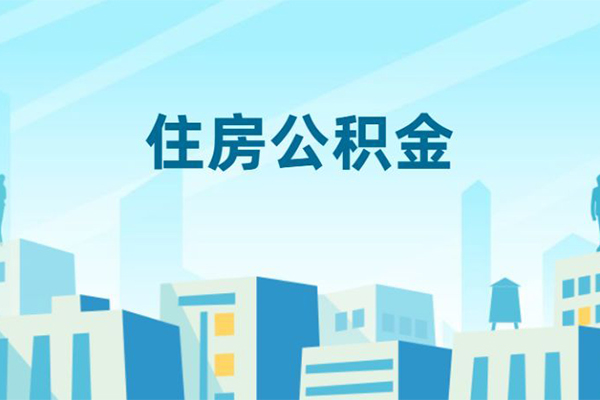 成都13小额贷款-成都13小额信用贷款-成都13个人短借
