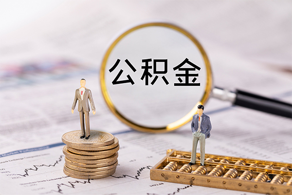 成都13小额贷款不查征信-成都13社保信用贷款-成都13个人放款