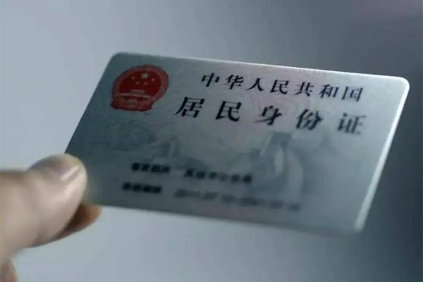 成都13短借短拆-成都13无抵押私借空放-成都13哪有民间借贷