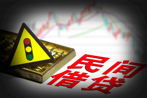 成都13私人私借