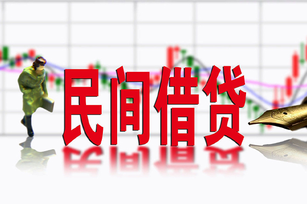 成都13贷款当天放款