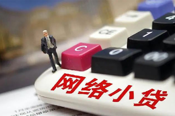 成都13借钱短借