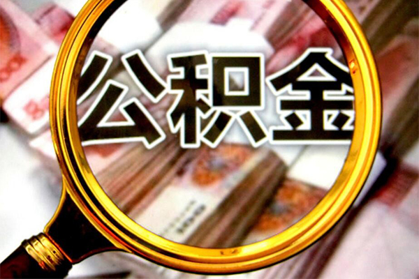 成都13小额短借