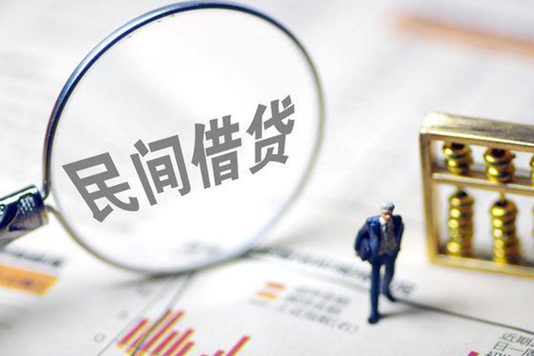 成都13空放贷款当天下款