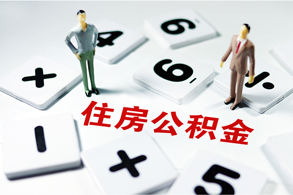 成都13小额贷款贷款-成都13个人借贷放款-成都13私借空放短借