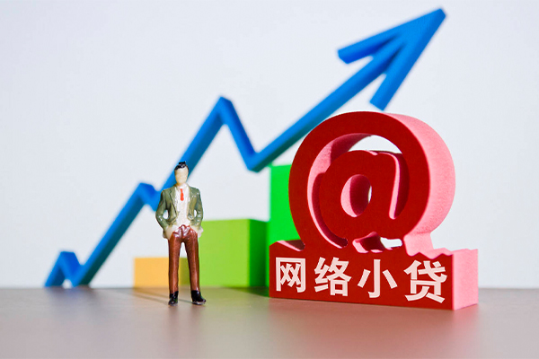 成都13哪有民间借贷