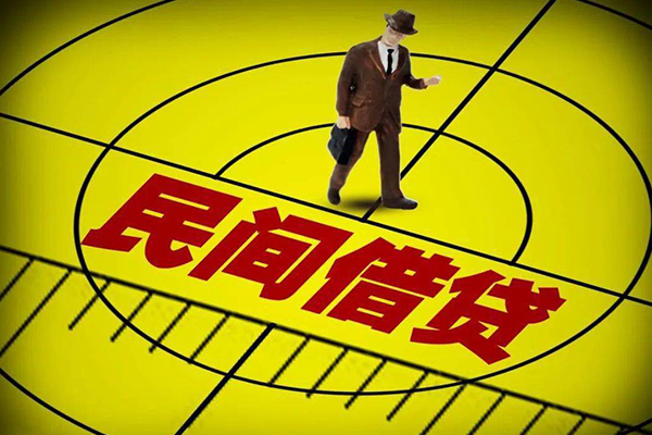 成都13信用贷款网
