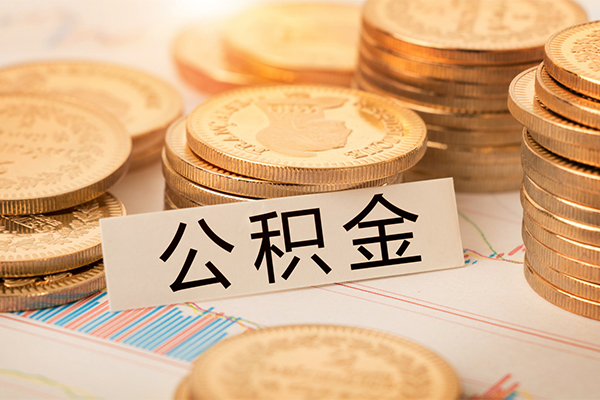 成都13私借空放直接上门-成都13贷款私人借贷-成都13小额信用贷款