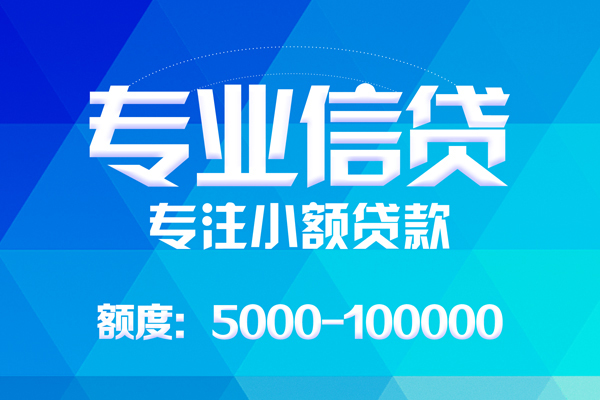 成都13私人身份证借私借