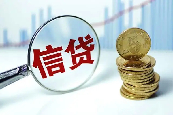 成都13借款当天放款水钱-成都13小额无抵押贷款-成都13身份证贷款电话