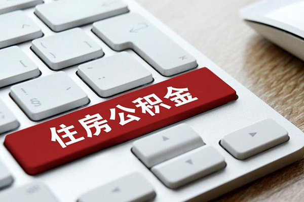 成都13个人信用贷款-成都13无抵押信用贷款-成都13用身份证借私借