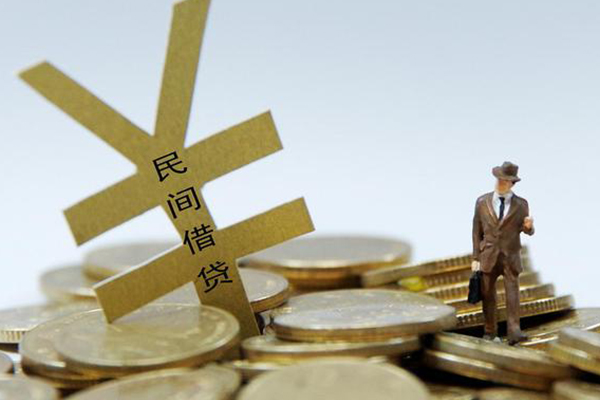 成都13民间借贷当天放款