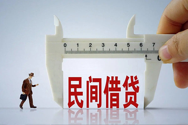 成都13地区身份证贷款