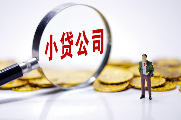 成都13私借空放免费上门-成都13个人装修贷款-成都13短期空放小额贷款
