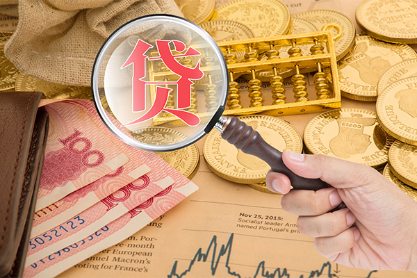 成都13小额贷款电话-成都13哪里可以信用贷款-成都13无抵押私人贷款
