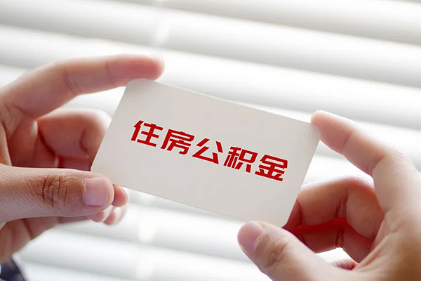 成都13身份证贷款-成都13民间短借-成都13个人空放二次私借
