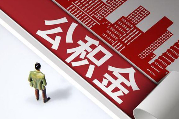 成都13民间私借-成都13民间短借-成都13生意贷