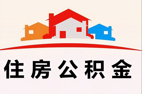 成都13私借短借