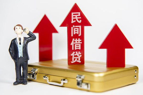成都13私人短借-成都13靠谱私人借钱-成都13私借空放短借