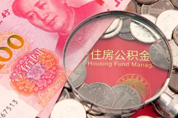成都13哪有民间借贷-成都13私人私借-成都13信用贷款