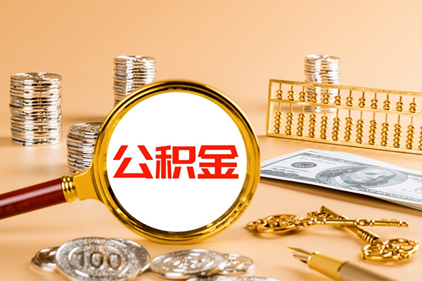 成都13个人贷款联系电话-成都13小额贷款不查征信-成都13借款当天放款水钱