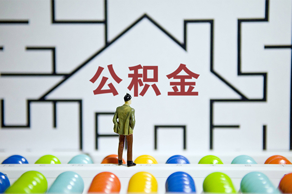 成都13短借当天借钱-成都13押身份证贷款-成都13社保信用贷款